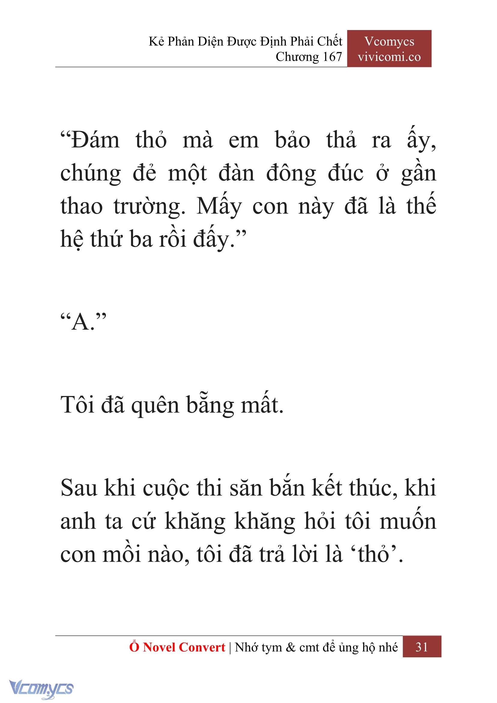 [Novel] Kẻ Phản Diện Được Định Phải Chết Chap 167 - Trang 2