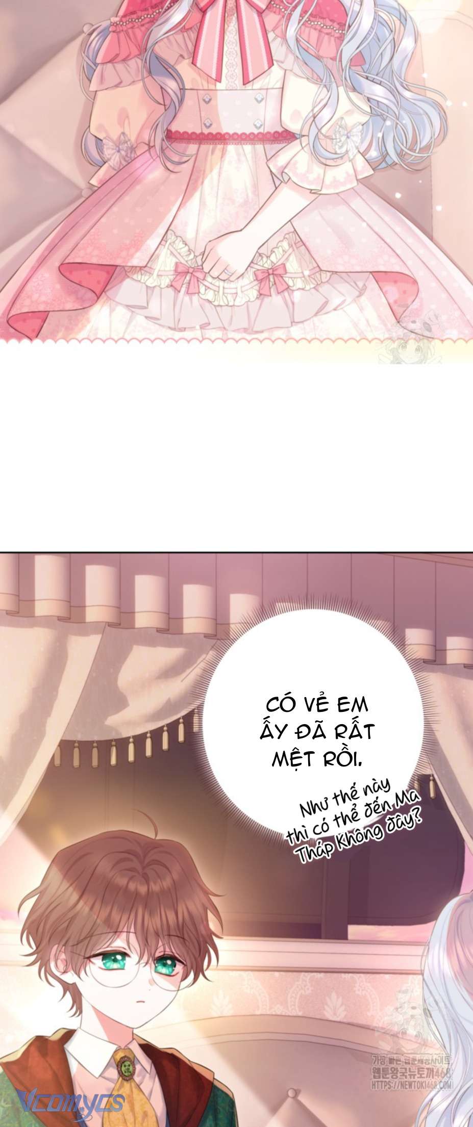 Người Anh Trai Mạnh Nhất Của Tôi Đã Mất Trí Nhớ Chap 27 - Trang 4