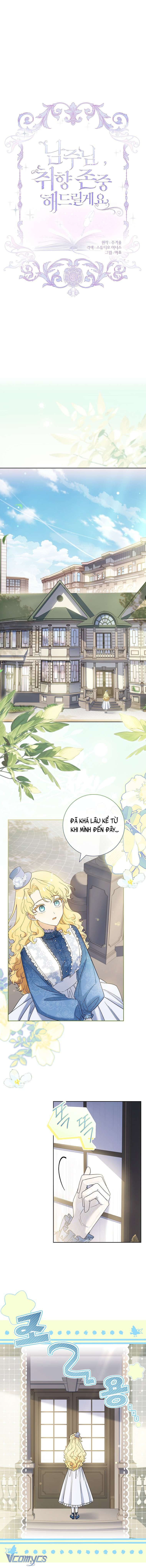 [PNT] Nam Chính À, Tôi Sẽ Tôn Trọng Sở Thích Của Anh! Chap 39 - Trang 2