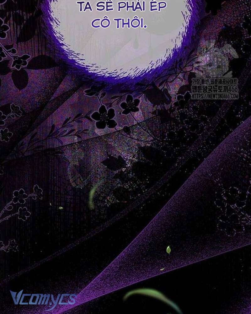 Praesepe Bên Ngoài Chiếc Lồng Chap 6 - Trang 4