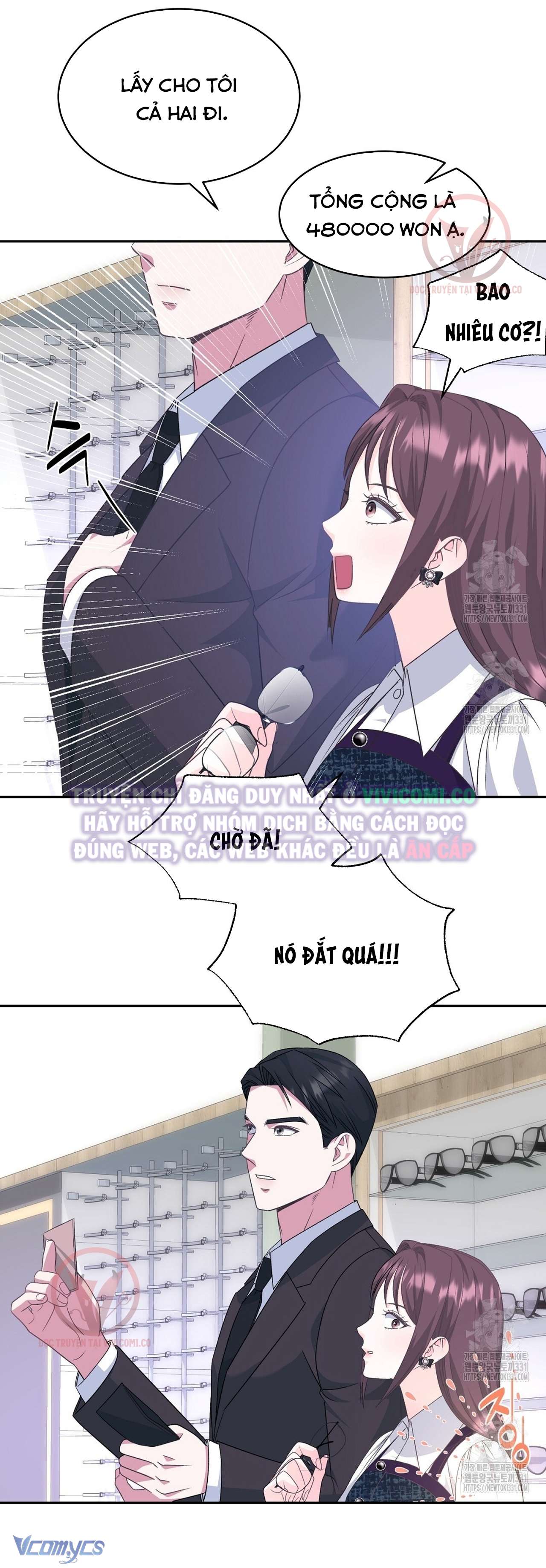 [18+] Sếp Của Anh Trai Tôi Đã Vượt Quá Giới Hạn Chap 12 - Trang 3