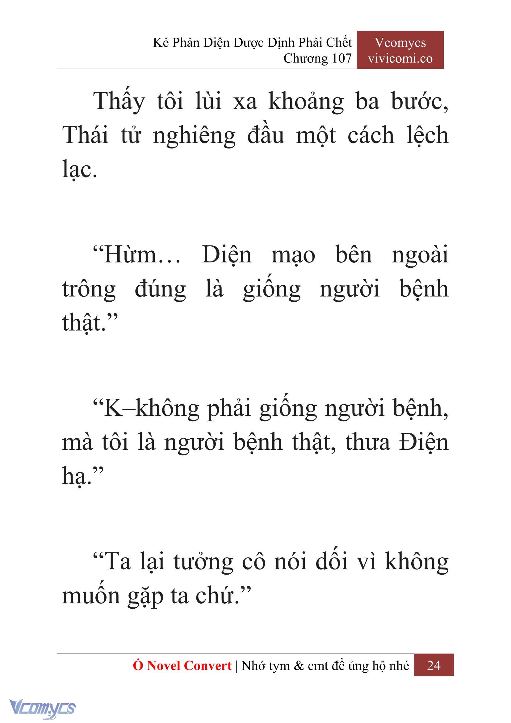 [Novel] Kẻ Phản Diện Được Định Phải Chết Chap 107 - Trang 2
