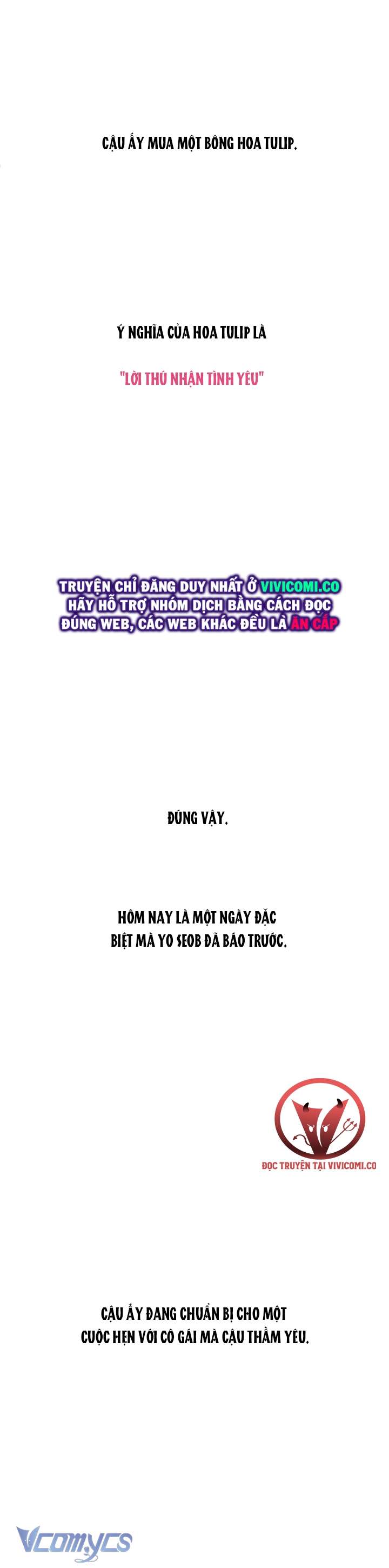 [18+] Nhật Ký Quan Sát Chap 16 - Trang 2