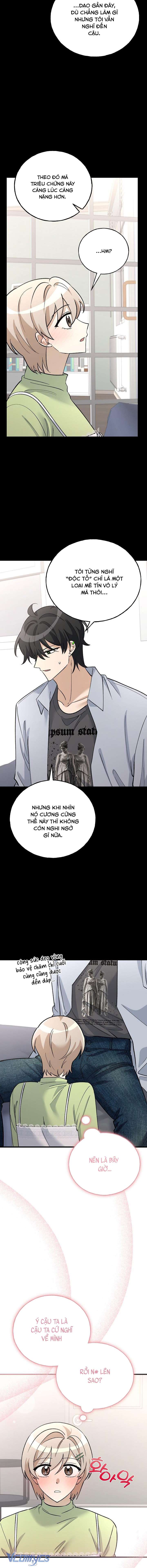 [18+] Luận Văn Tốt Nghiệp XX Của Người Ngoài Hành Tinh Chap 4 - Trang 2
