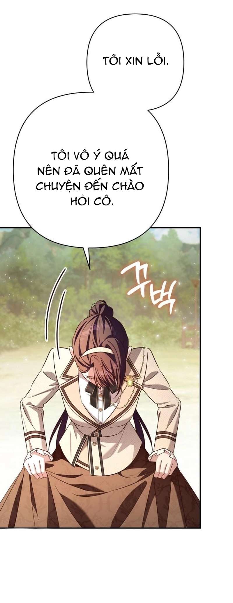 Cô Dâu Của Đại Công Tước Là Chiến Binh Địa Ngục Chap 38 - Next Chap 39
