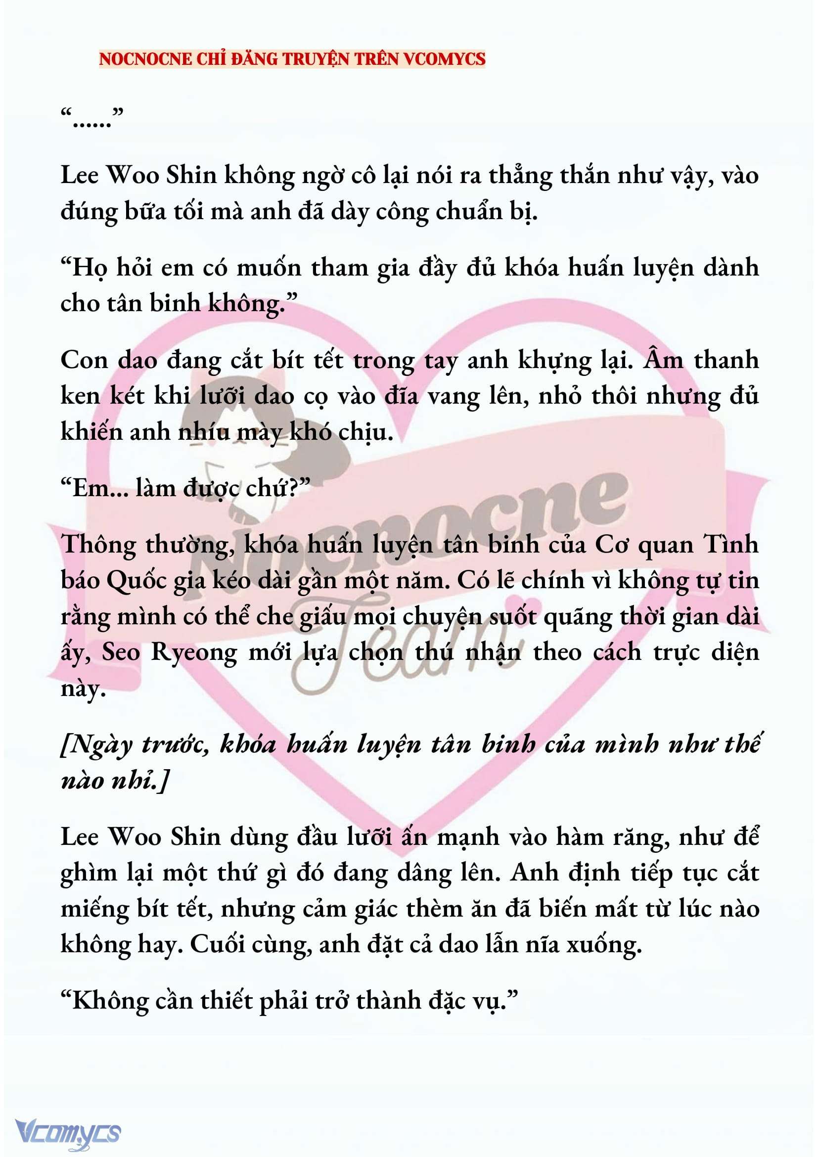 [NOVEL] KẾT HÔN VỚI KẺ TÂM THẦN Chap 242 - Trang 2