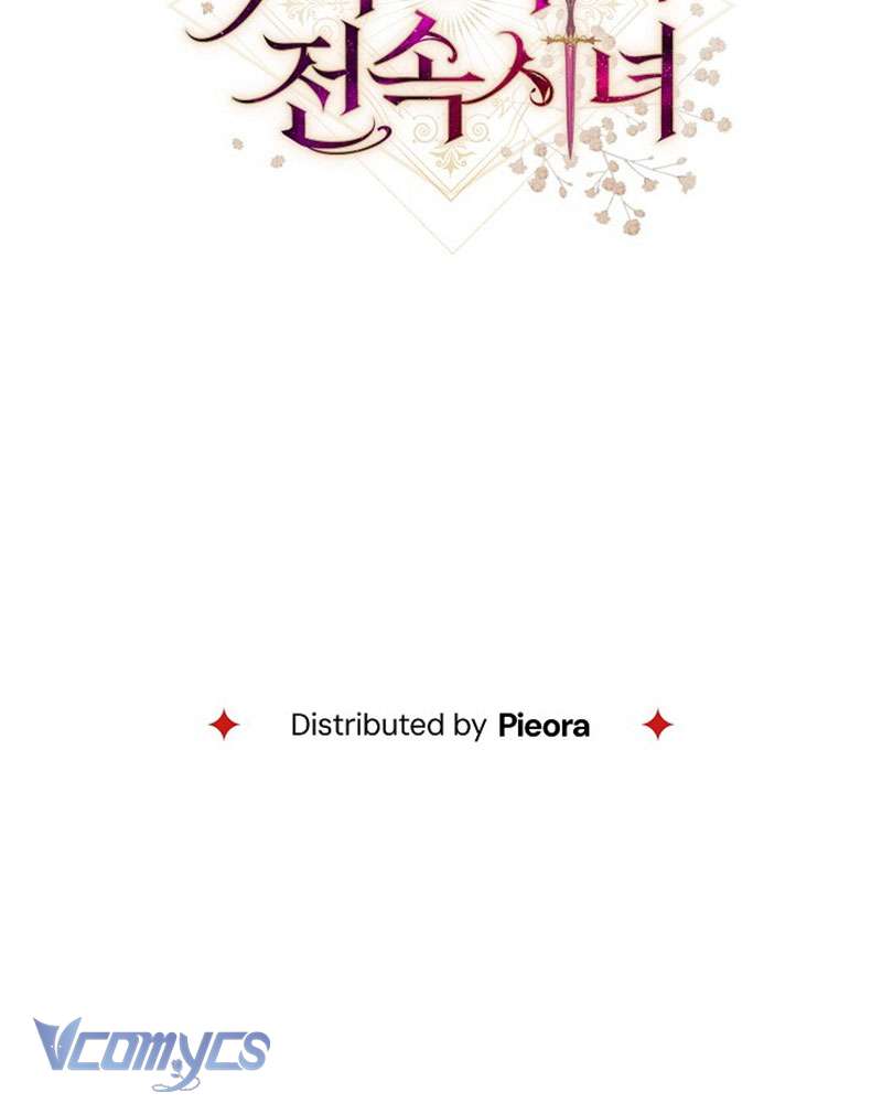 Hầu Gái Độc Quyền Của Hoàng Hậu Phản Diện Chap 98 - Trang 4