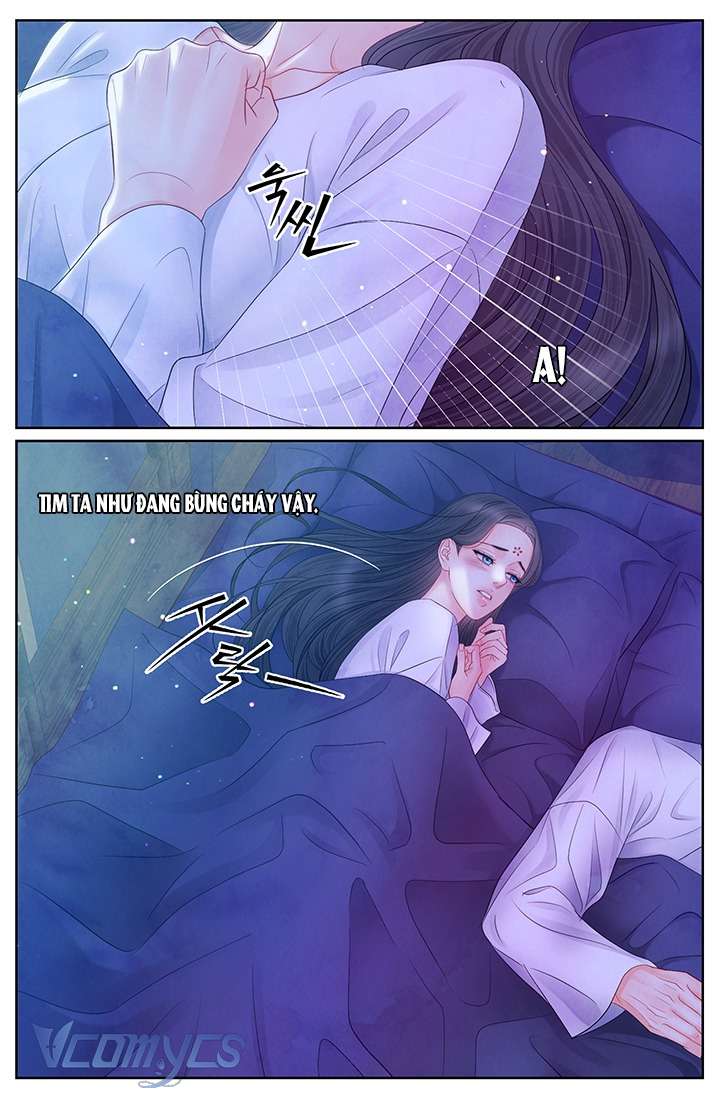 [18+] Đêm Hoang Dại Chap 29 - Trang 2