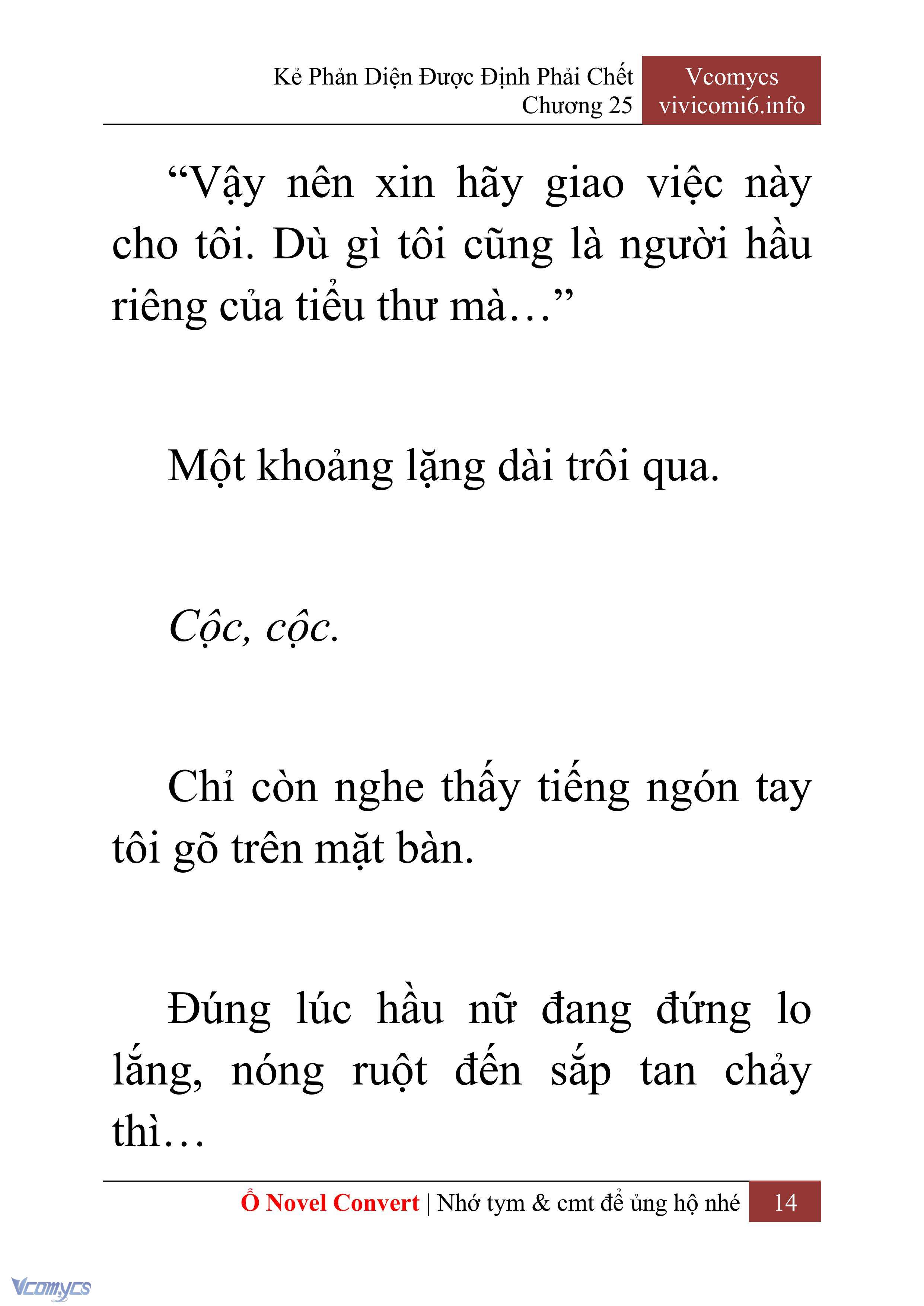 [Novel] Kẻ Phản Diện Được Định Phải Chết Chap 25 - Trang 2