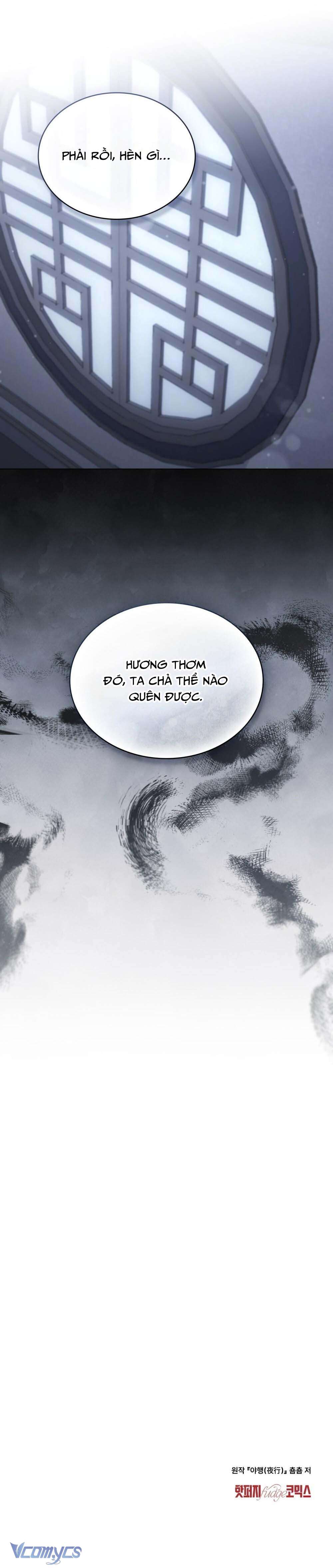 [18+] Dạ Hành Chap 5 - Trang 4