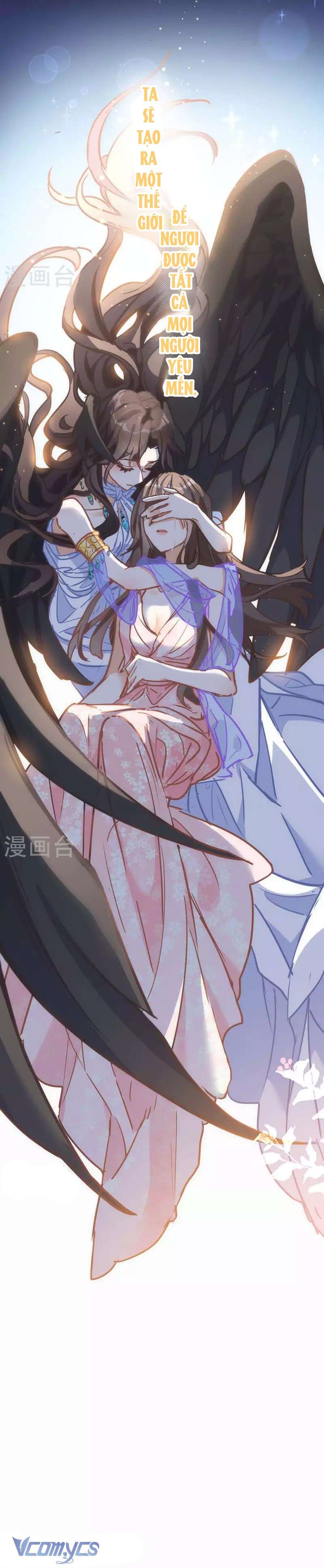 Tình Địch Kỳ Quái Tăng Thêm Rồi! Chap 50 - Trang 2