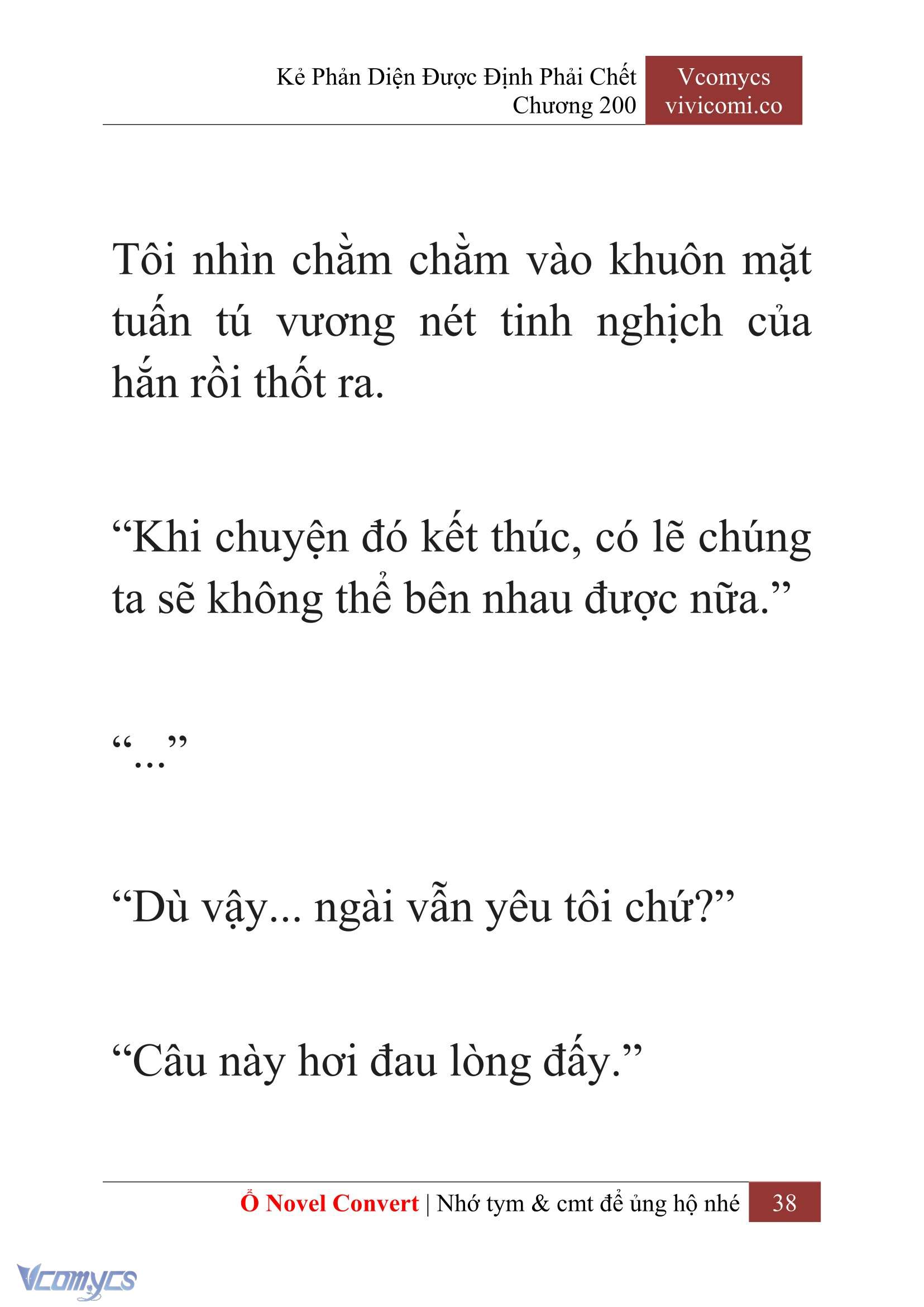 [Novel] Kẻ Phản Diện Được Định Phải Chết Chap 200 - Trang 2