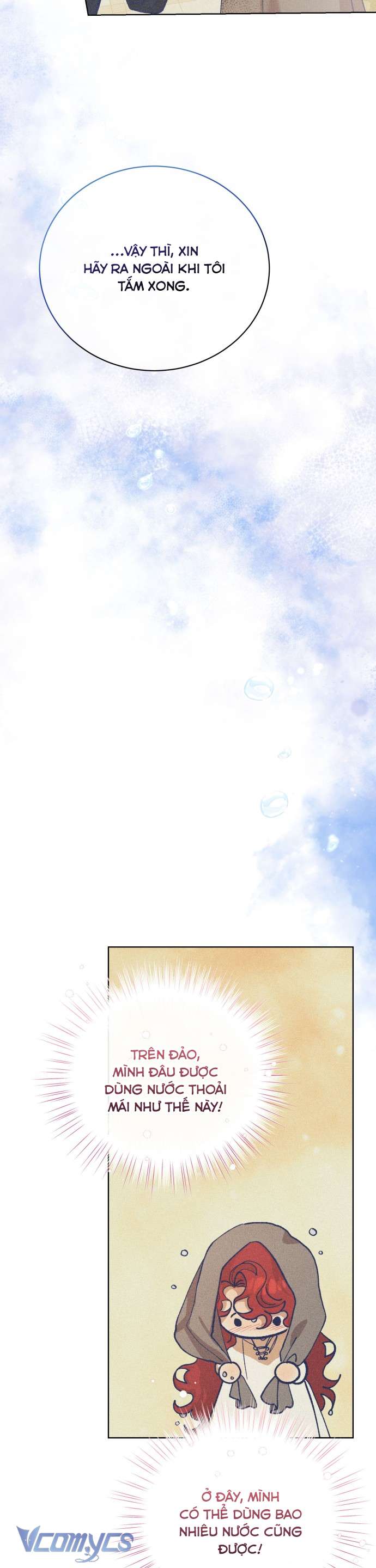 Aubrey Thanh Lịch Chap 5 - Trang 3