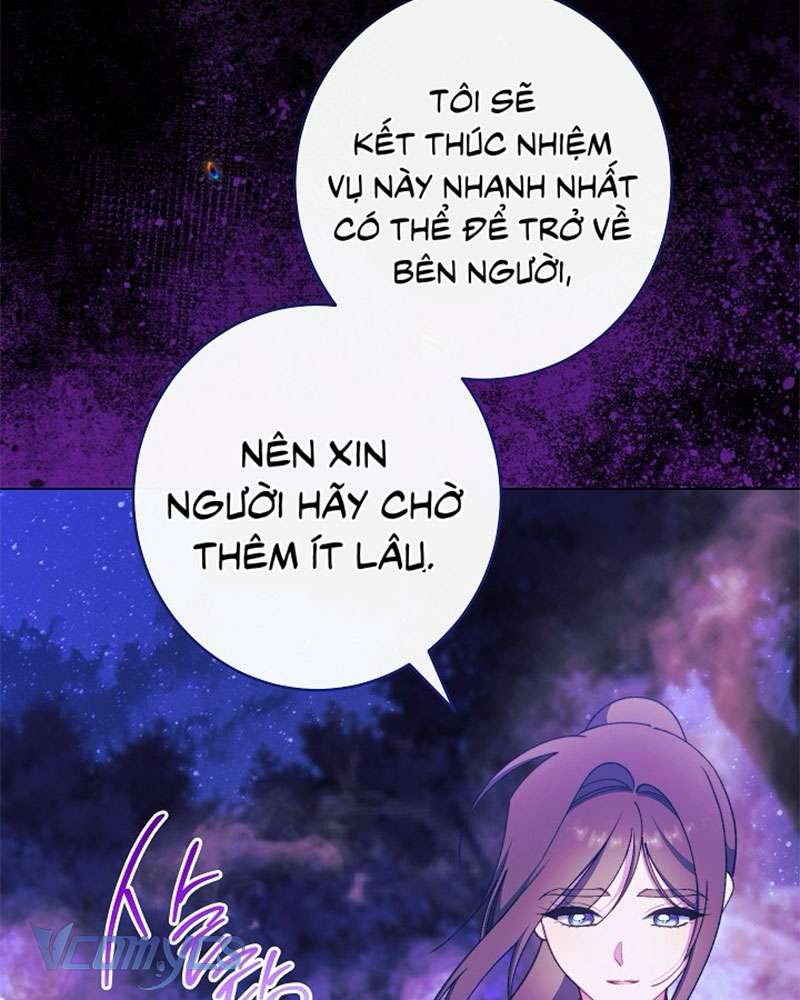 Hầu Gái Độc Quyền Của Hoàng Hậu Phản Diện Chap 88 - Trang 4