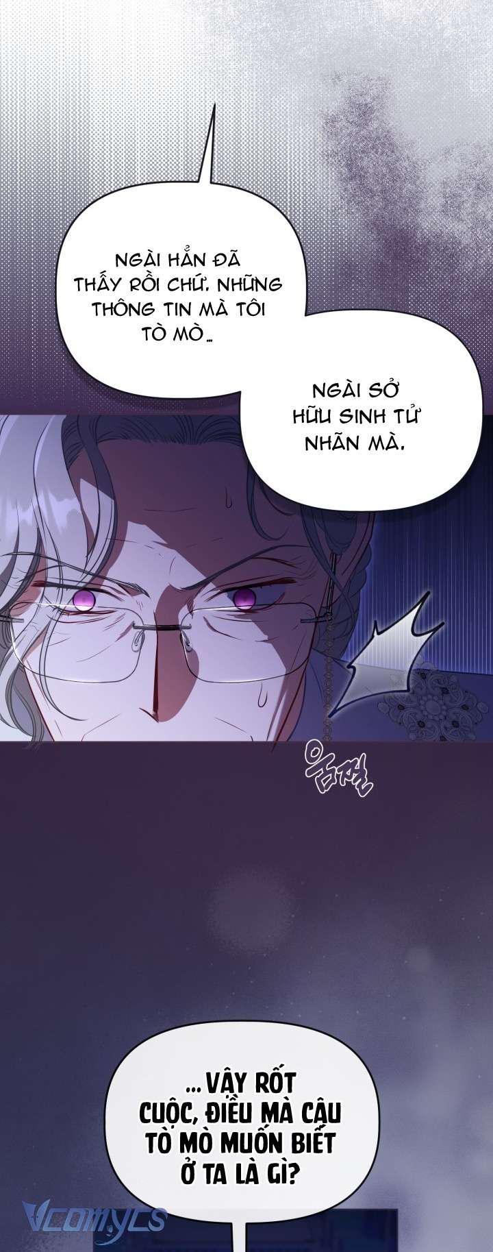 Sự Điều Trị Đặc Biệt Của Tinh Linh Chapter 118 - Next 