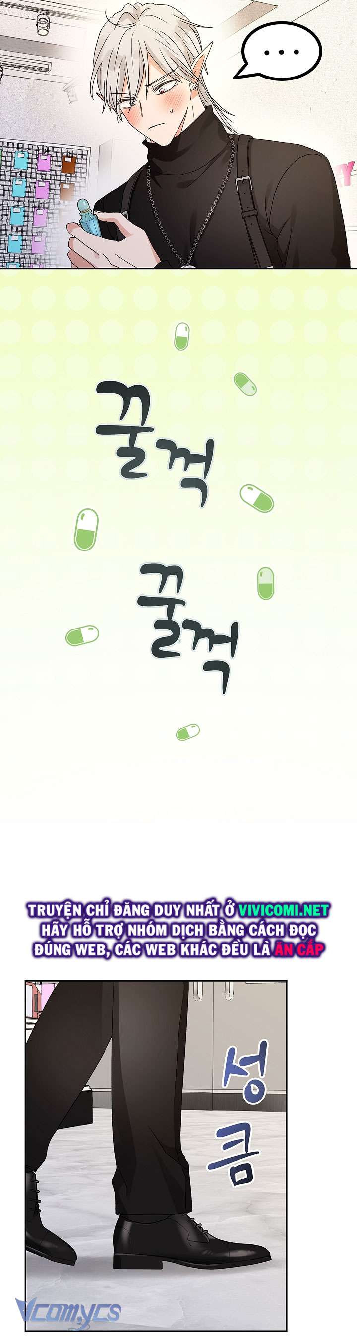 [KHÔNG CHE] Yêu Tinh Giao Phối Chap 25 - Next Chap 26