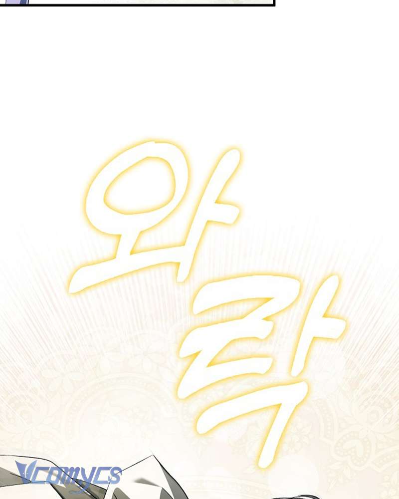 Các Nam Chính Đã Bị Nữ Phụ Cướp Mất Chap 52 - Trang 3