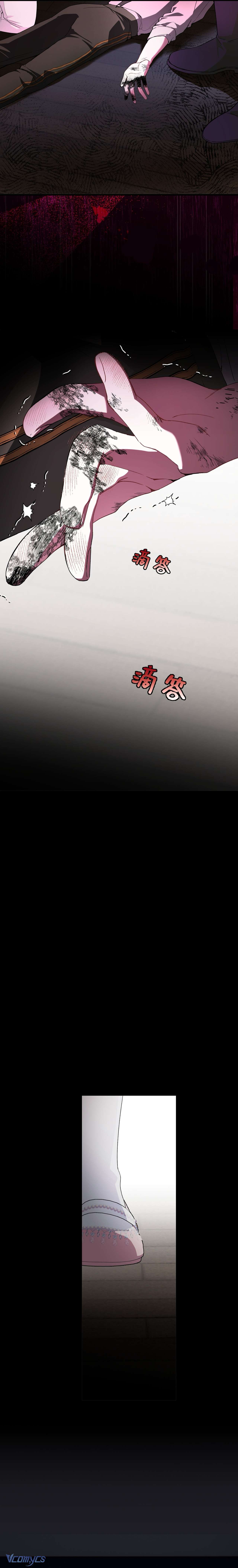 Nàng Sẽ Thuần Phục Những Anh Hùng Chap 10 - Trang 2