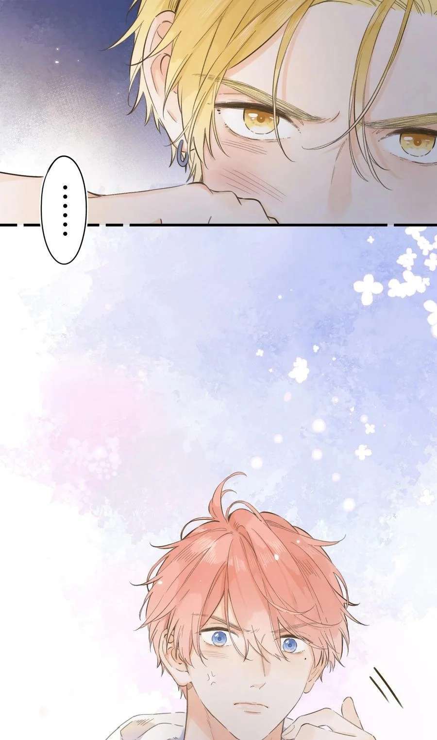 Ánh Sao Phiêu Linh Trong Nước Chap 74 - Next Chap 75