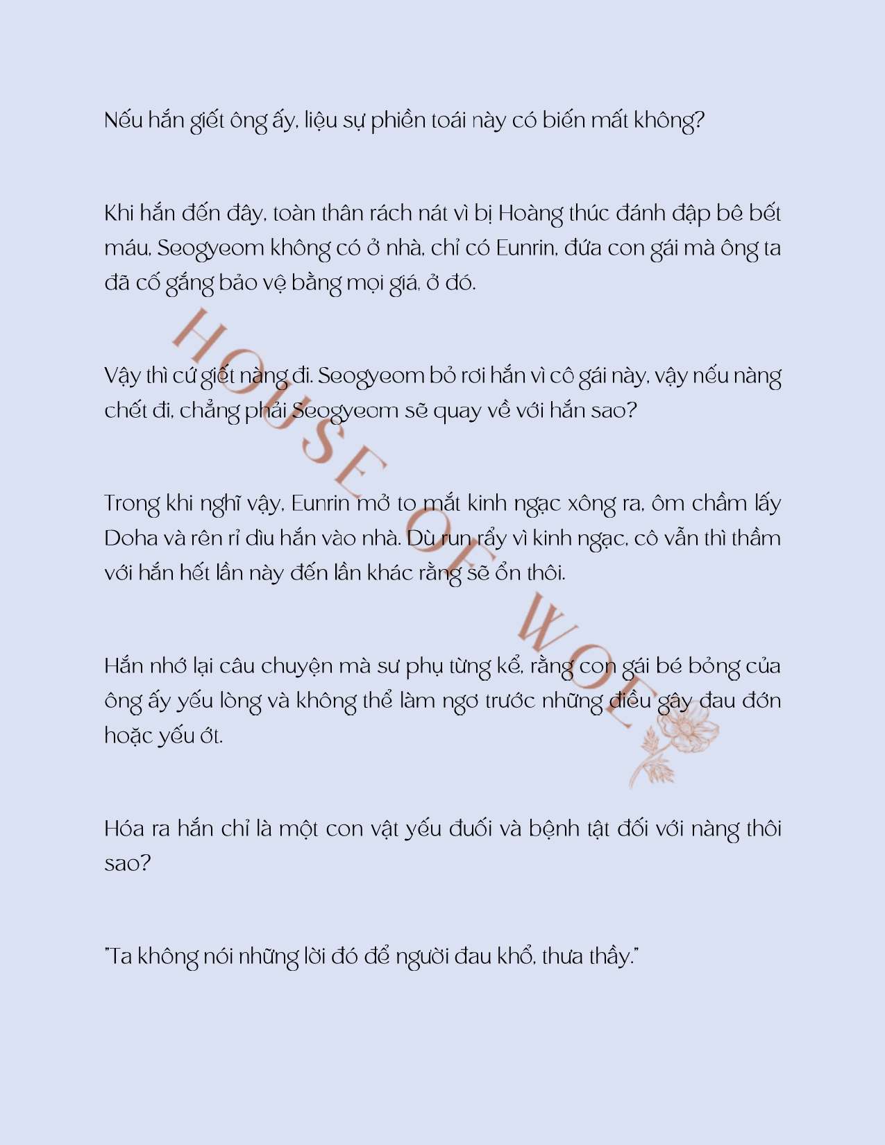 [NOVEL] ĐÊM KHÔNG TRĂNG Chap 7 - Trang 2