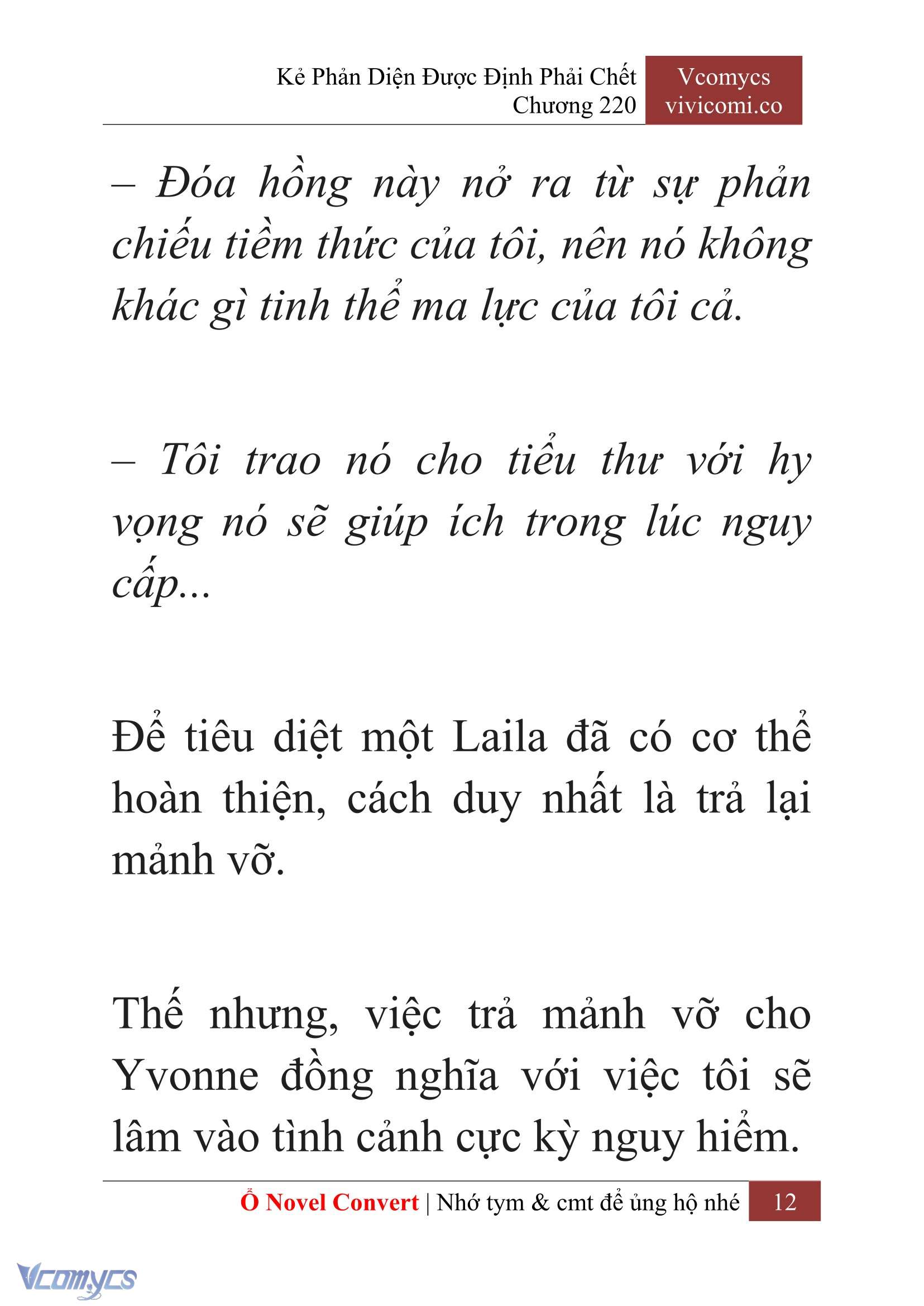 [Novel] Kẻ Phản Diện Được Định Phải Chết Chap 220 - Next Chap 221
