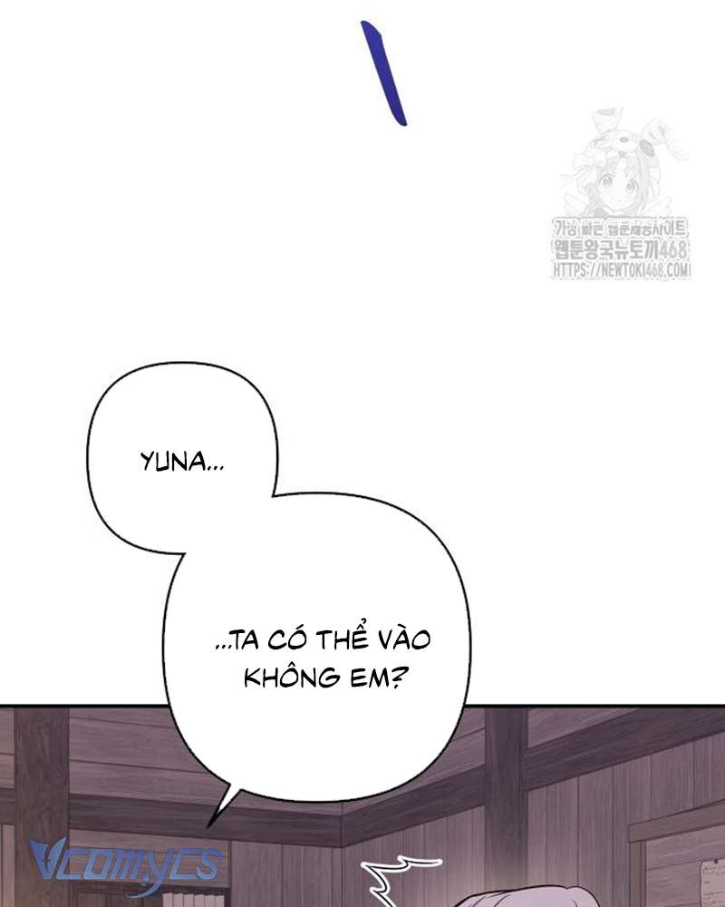 Trước Khi Em Có Ý Định Chạy Trốn Ta Sẽ Ngăn Chặn Nó Chap 21 - Trang 3