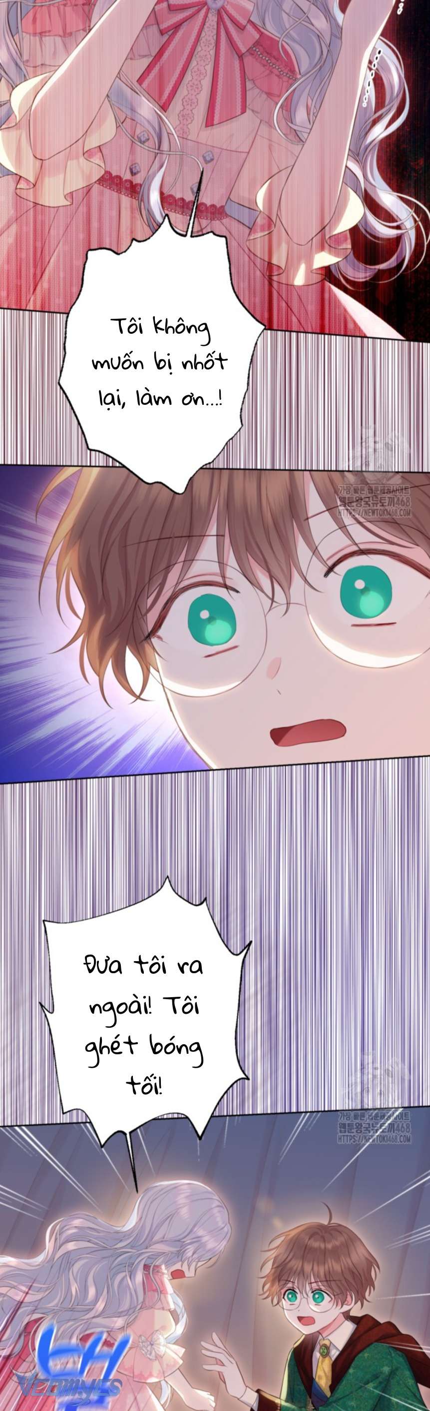 Người Anh Trai Mạnh Nhất Của Tôi Đã Mất Trí Nhớ Chap 27 - Trang 4