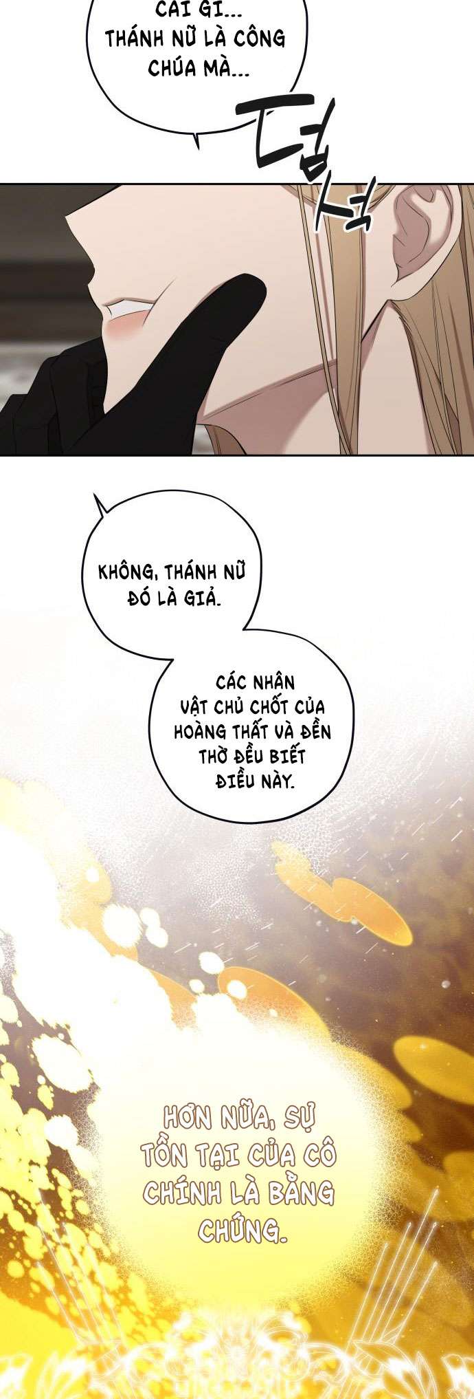 Trận Đấu Đồng Đội Của Những Tài Xế Xe Tải Chap 33 - Trang 4