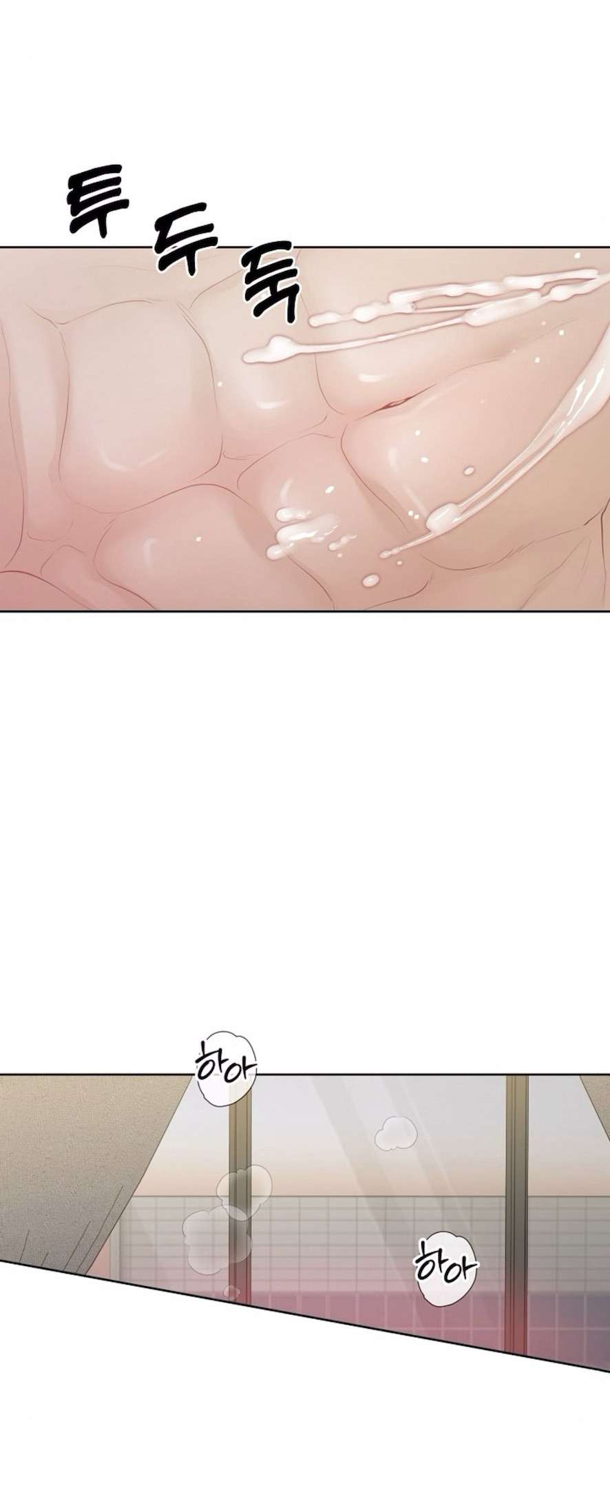 Mang Thai, Chiếm Đoạt Chap 15 - Trang 3