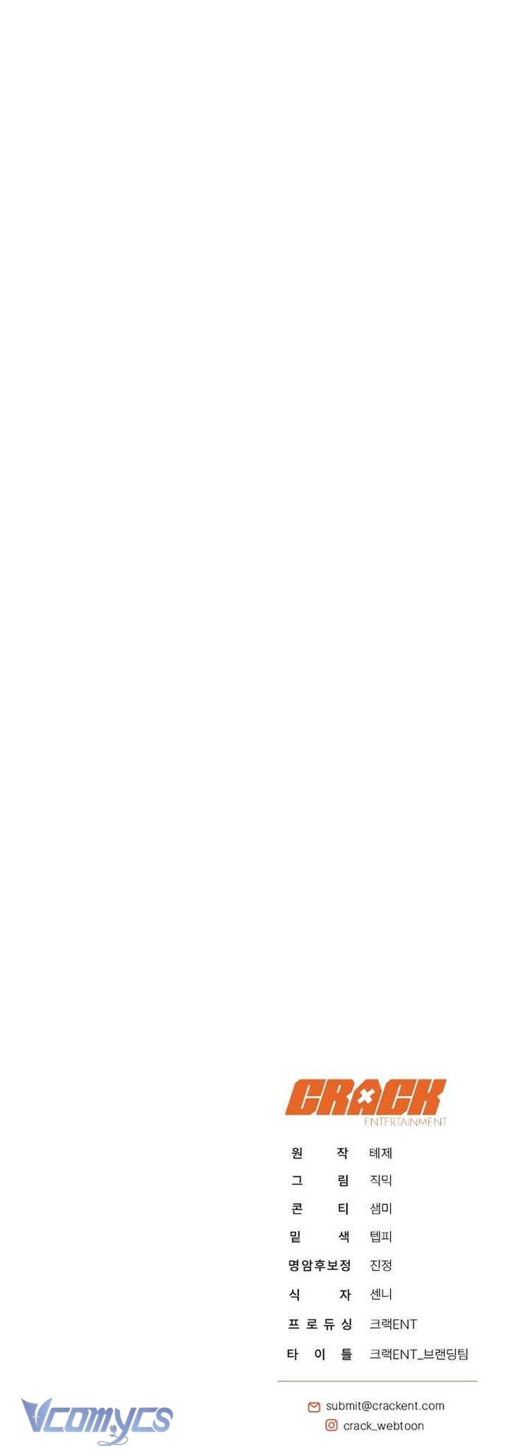 Hướng Dẫn Sinh Tồn Dành Cho Người Xếp Hạng Chap 48 - Trang 2