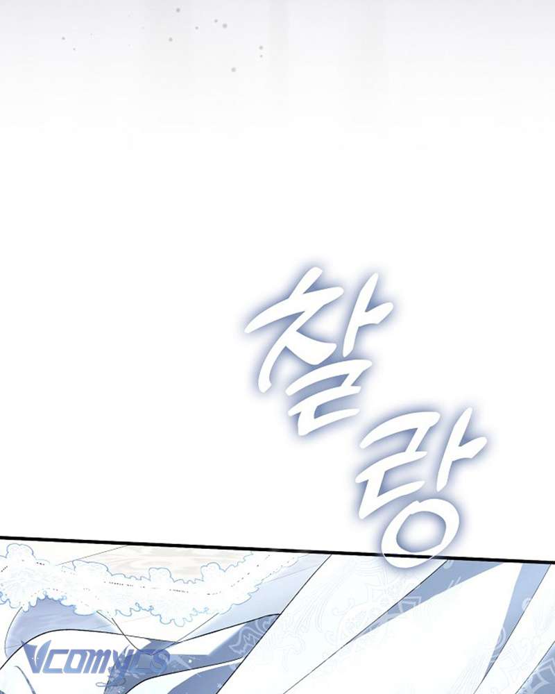 Các Nam Chính Đã Bị Nữ Phụ Cướp Mất Chap 52 - Trang 3