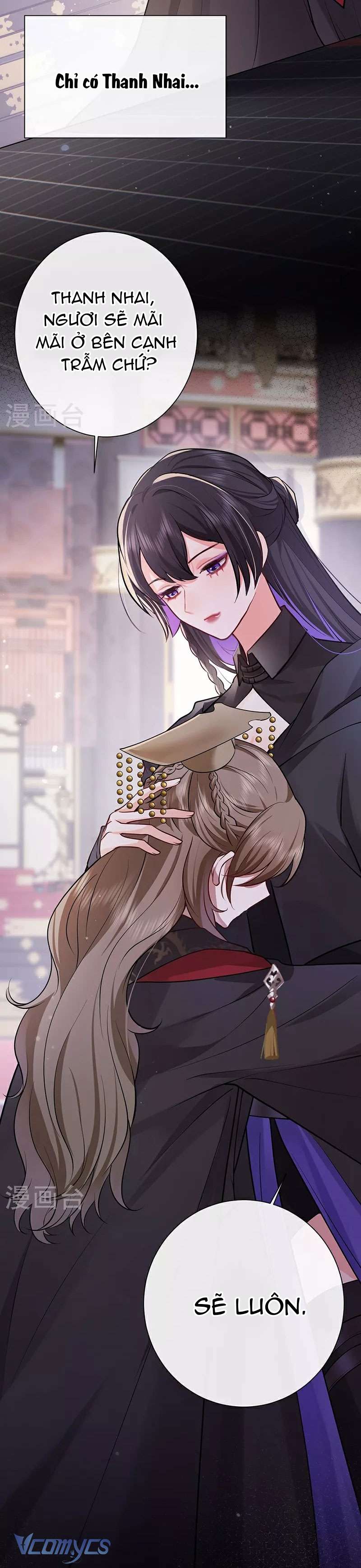 Sau Khi Công Chúa Chơi Xong Thì Vứt Chap 81 - Trang 2