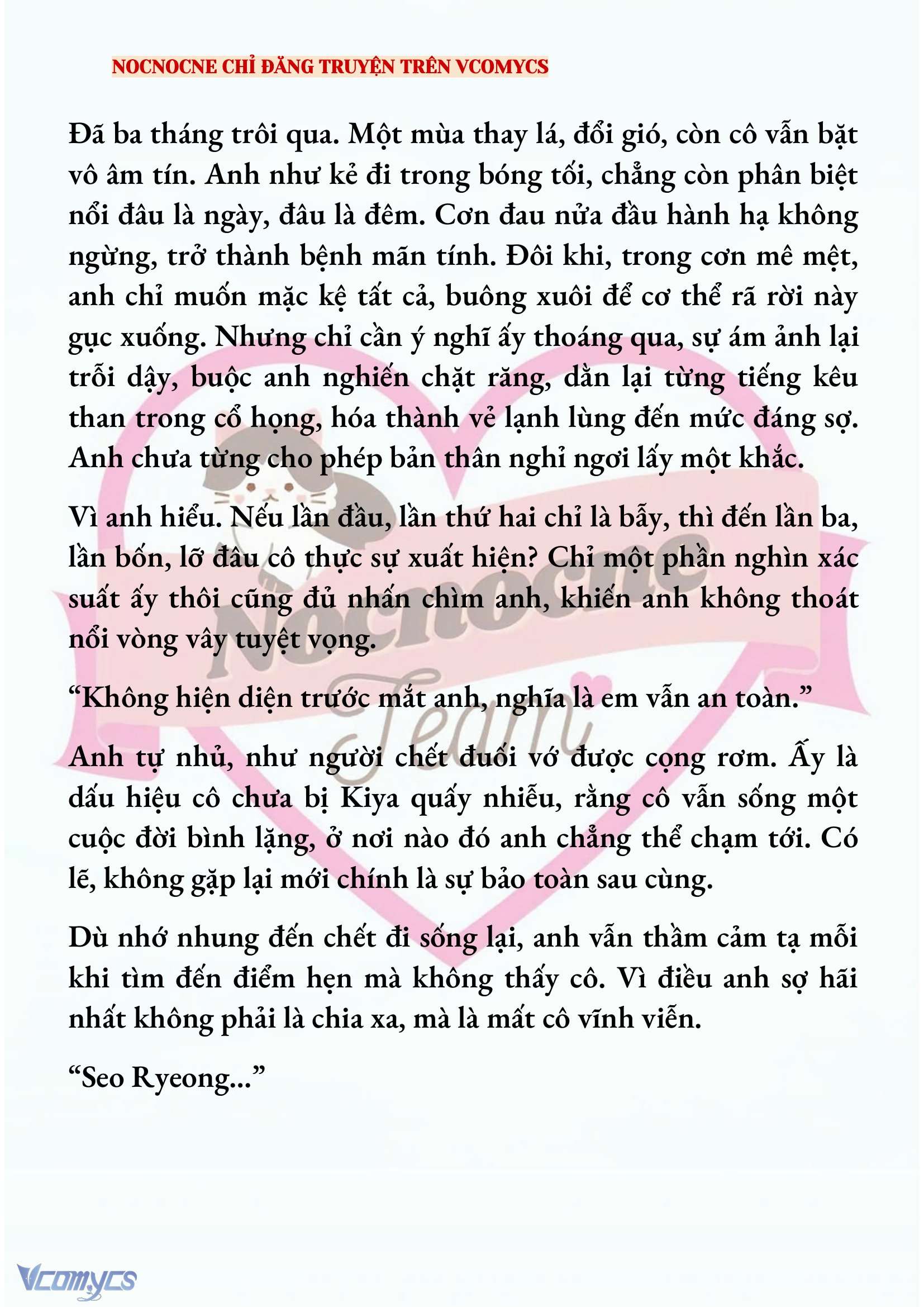 [NOVEL] KẾT HÔN VỚI KẺ TÂM THẦN Chap 185 - Trang 2