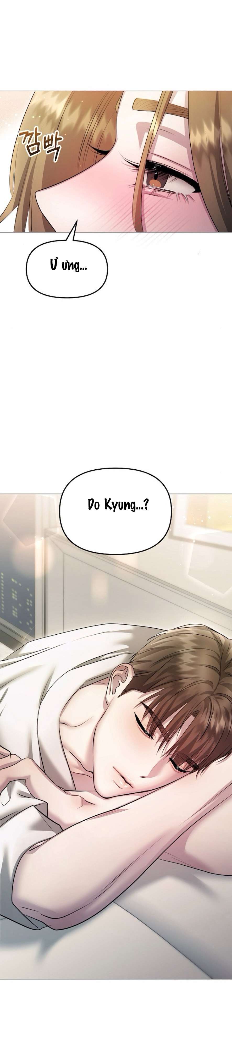 Sự Cám Dỗ Ngọt Ngào Của Cậu Bạn Thân Chap 7 - Trang 2