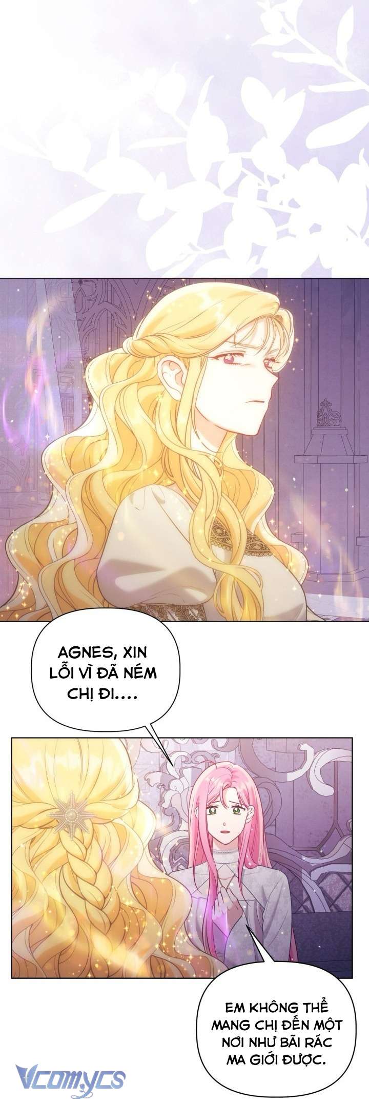 Sự Điều Trị Đặc Biệt Của Tinh Linh Chapter 106 - Next Chap 107