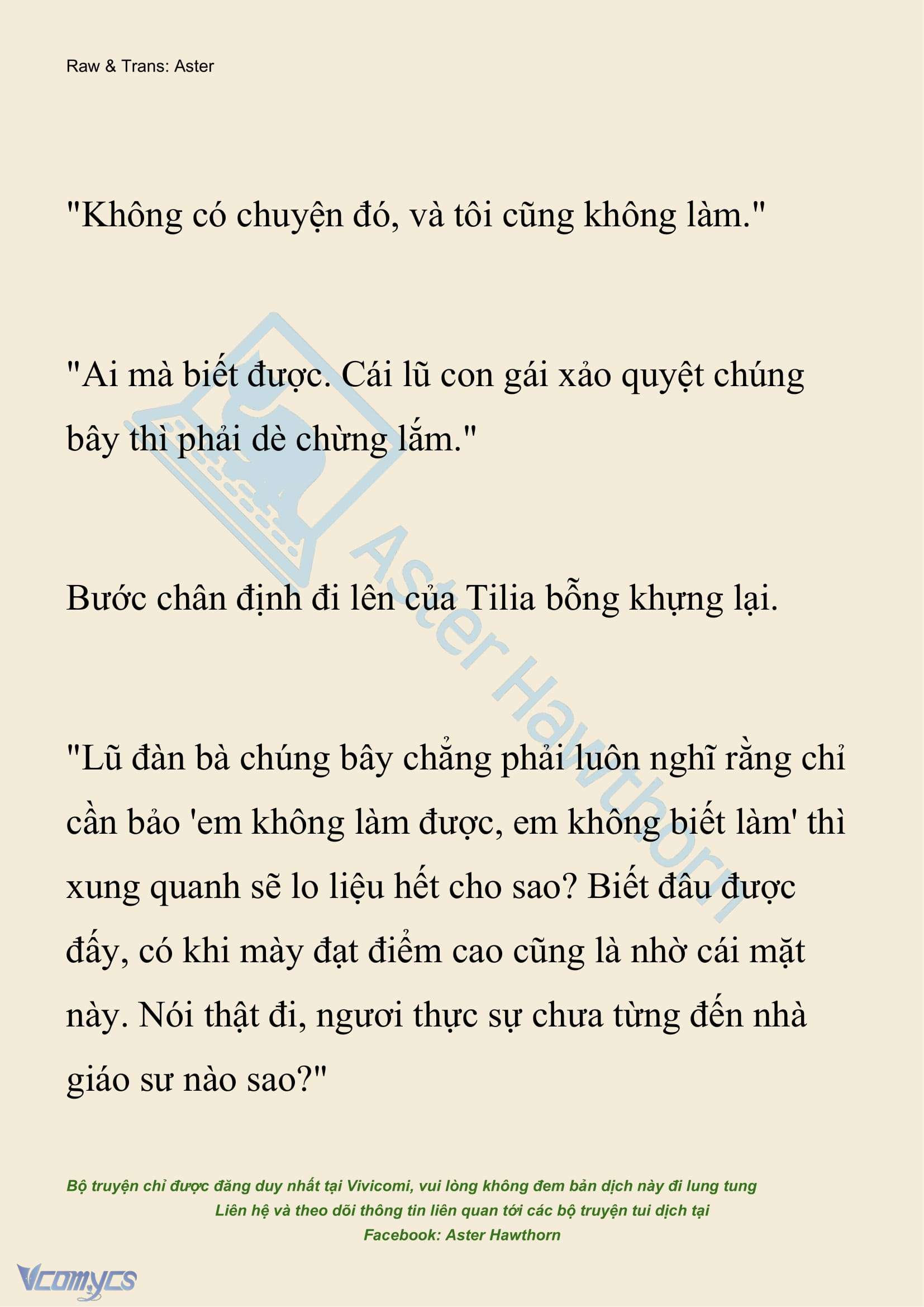 [NOVEL] Hồ Điệp Nuốt Chửng Sương Mù Chap 25 - Trang 2