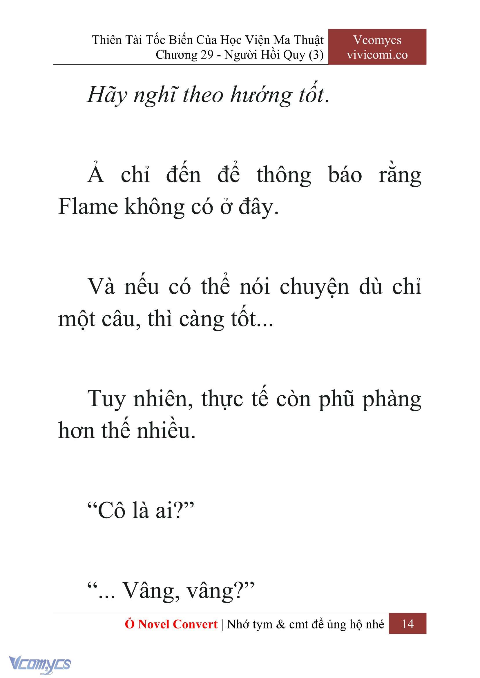[Novel] Thiên Tài Tốc Biến Của Học Viện Ma Thuật Chap 29 - Trang 2