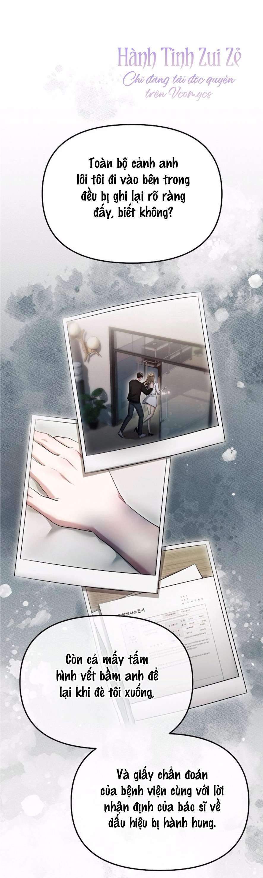 Sự Cám Dỗ Ngọt Ngào Của Cậu Bạn Thân Chap 26 - Trang 2