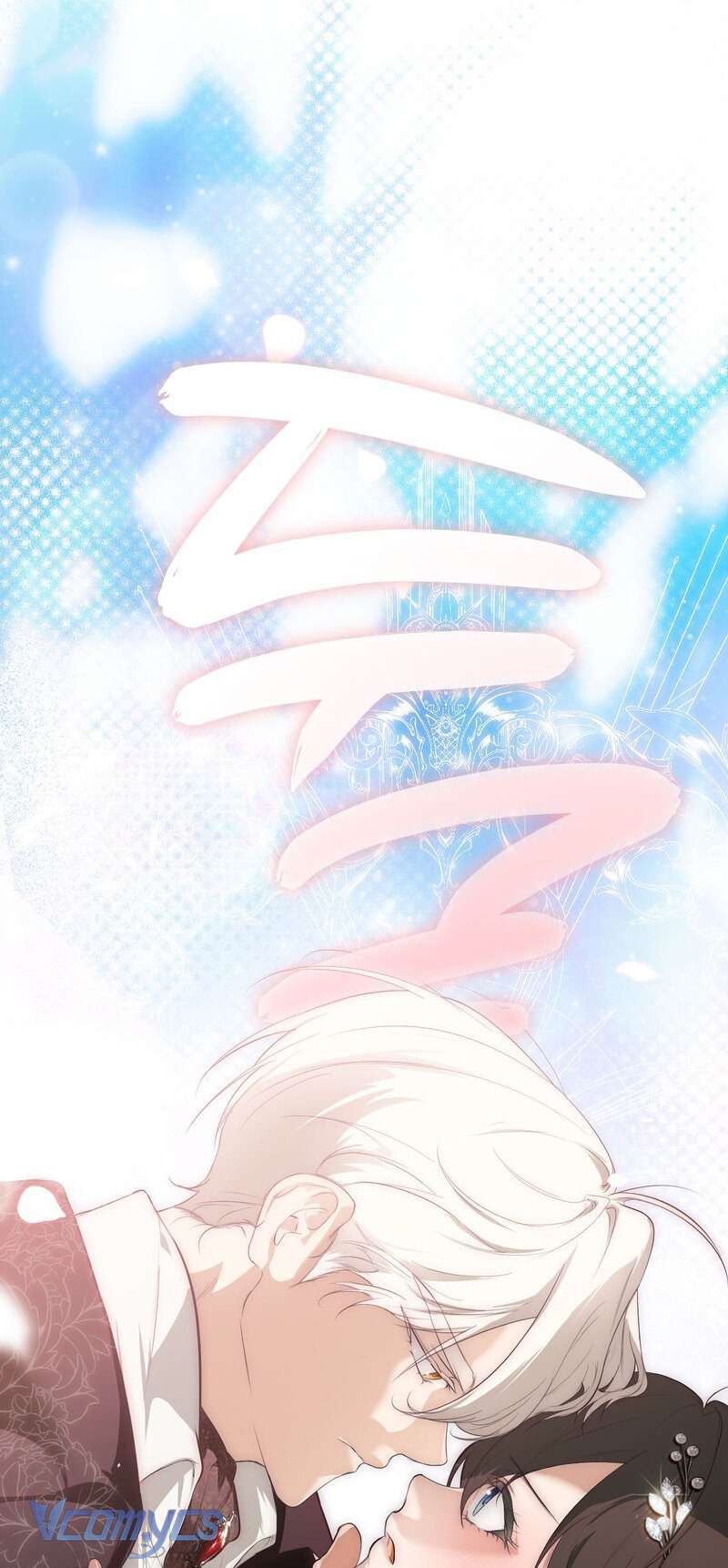 Phương Pháp Chế Ngự Công Tước Quái Vật Chap 5 - Next Chap 6