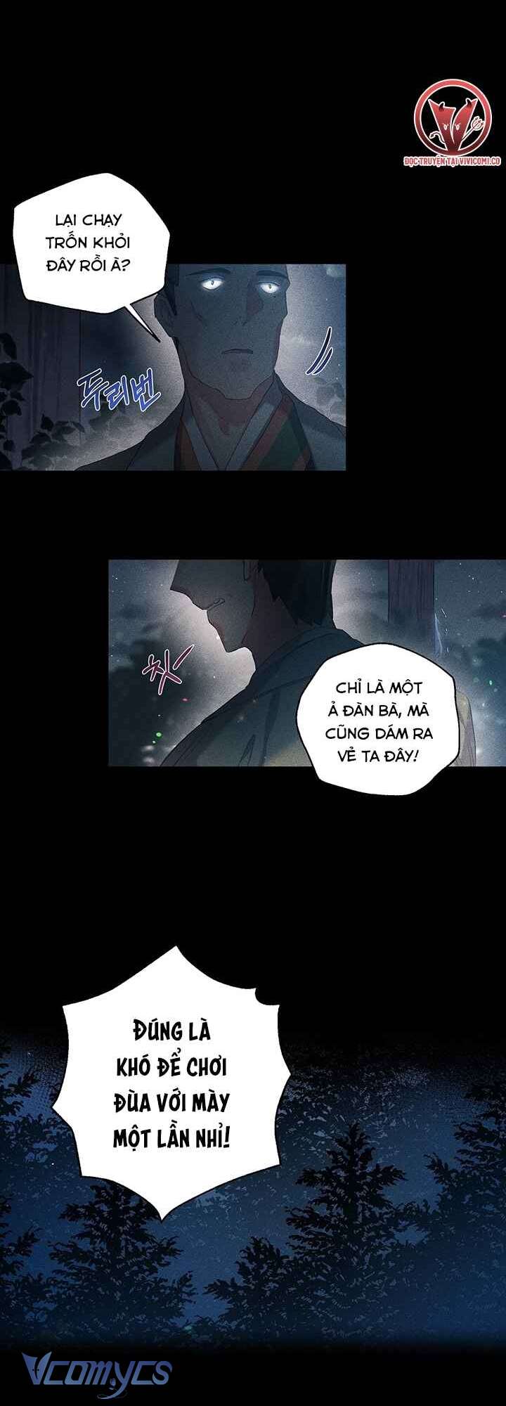 [18+] Chú Chim Nhỏ Của Yêu Tinh Chap 23 - Trang 3