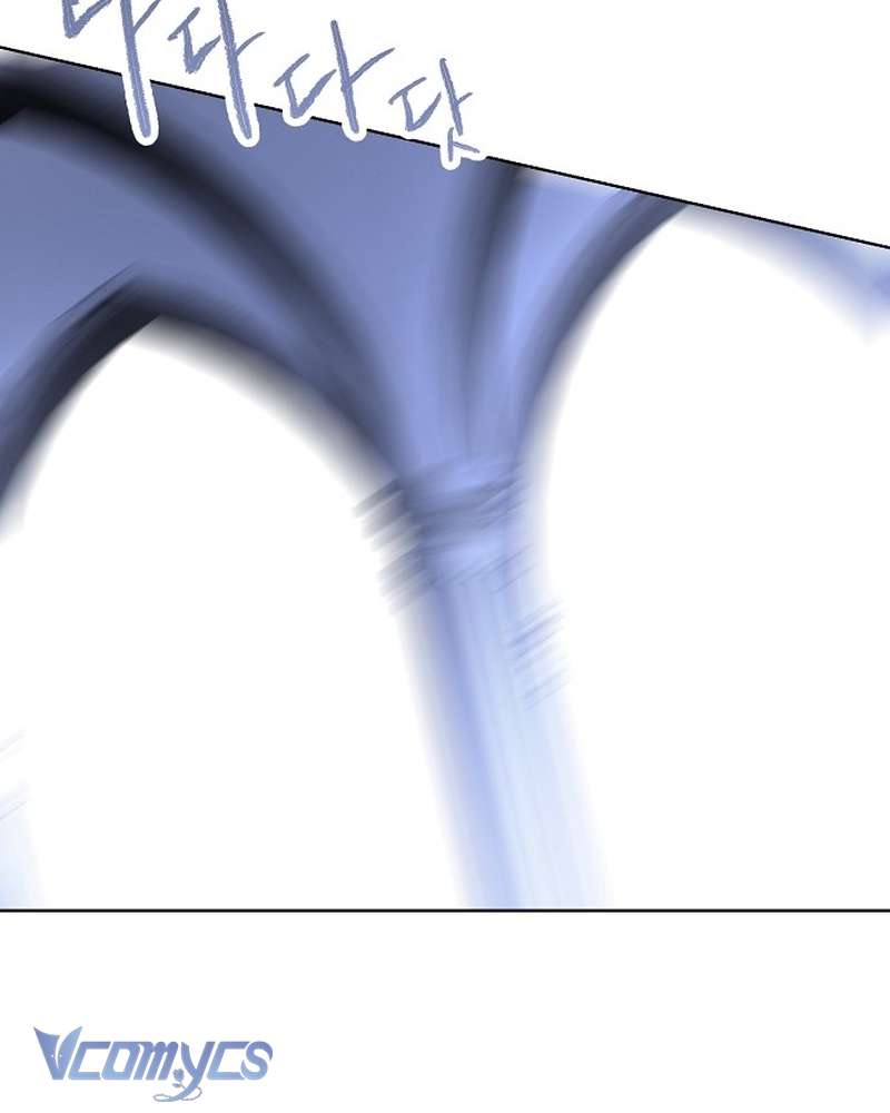 Hãy Dạy Em Cách Khao Khát Chap 38 - Trang 2