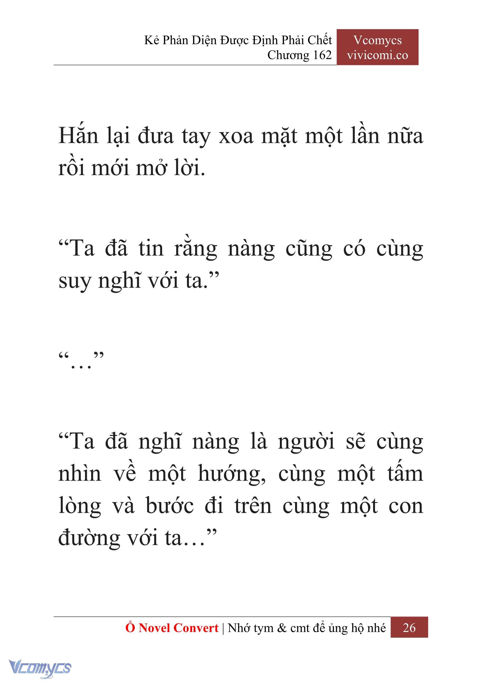[Novel] Kẻ Phản Diện Được Định Phải Chết Chap 162 - Next Chap 163