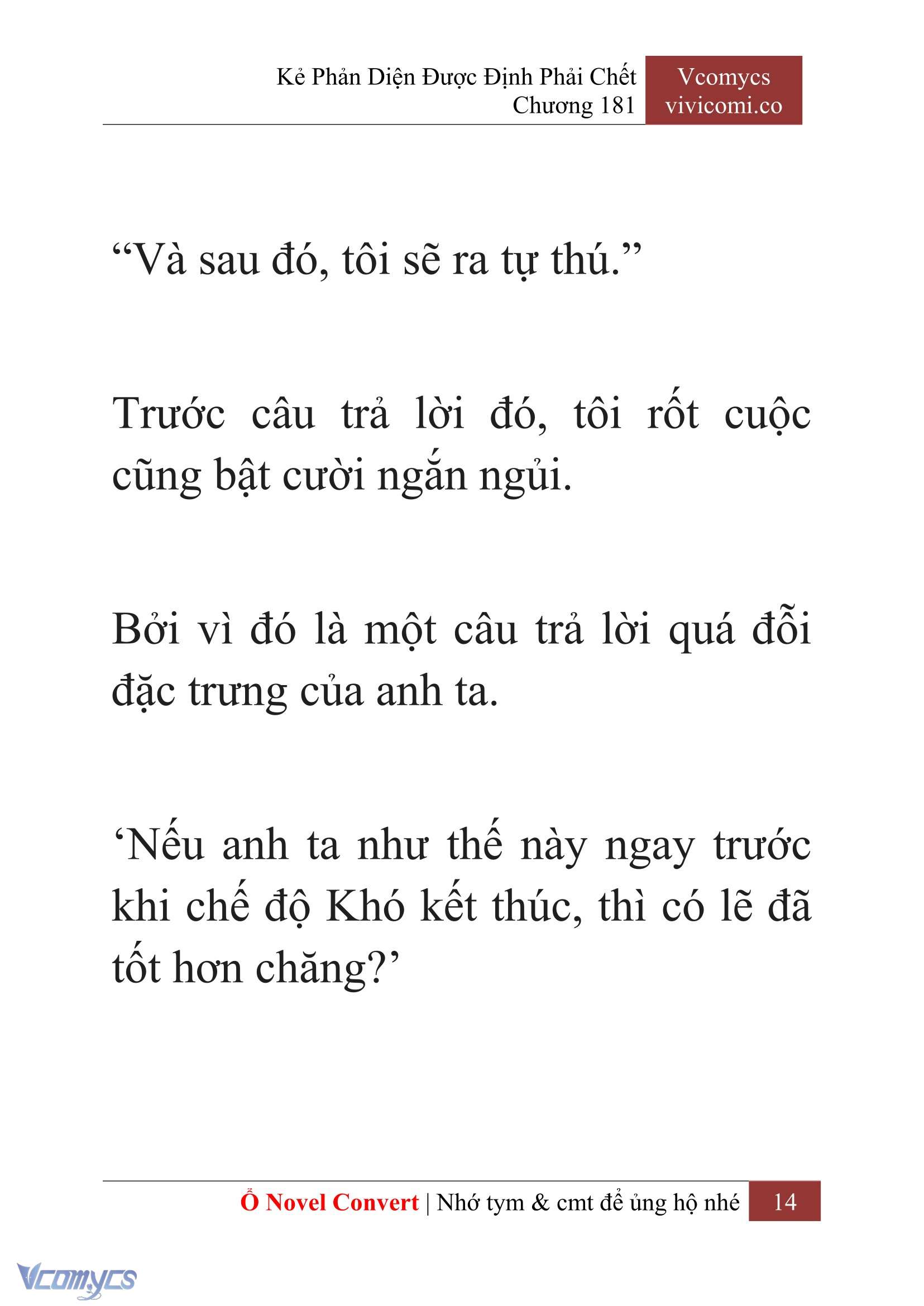 [Novel] Kẻ Phản Diện Được Định Phải Chết Chap 181 - Trang 2