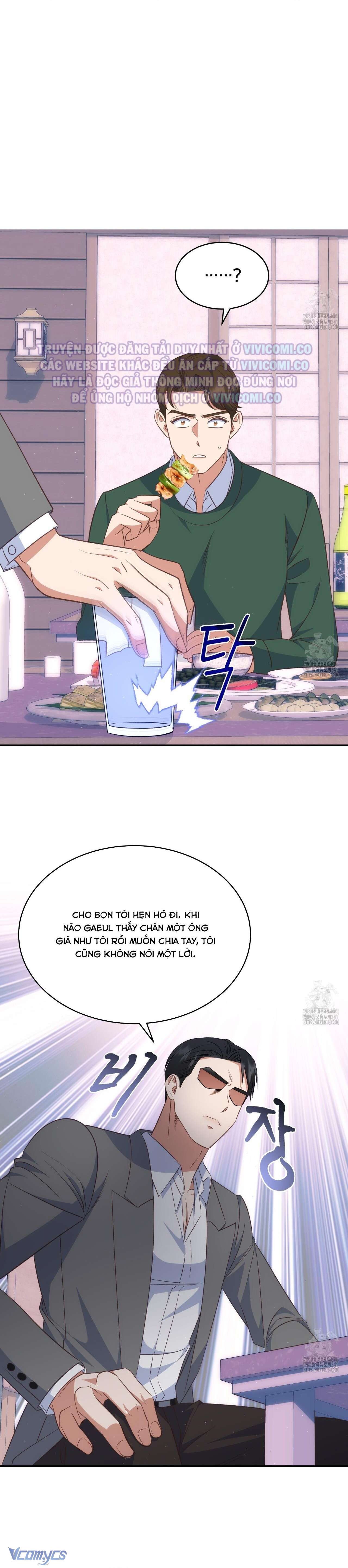 [18+] Sếp Của Anh Trai Tôi Đã Vượt Quá Giới Hạn Chap 23 - Trang 2