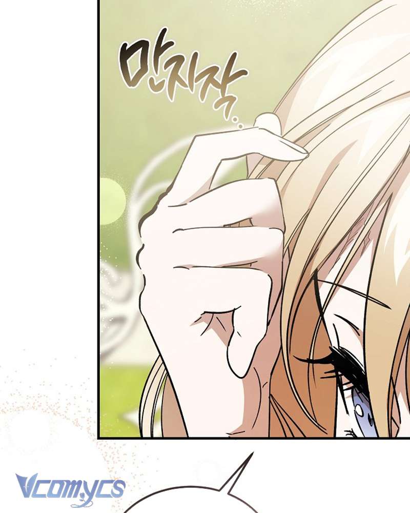 Ác Quỷ Nuôi Dưỡng Tiểu Thư Chapter 44 - Trang 4