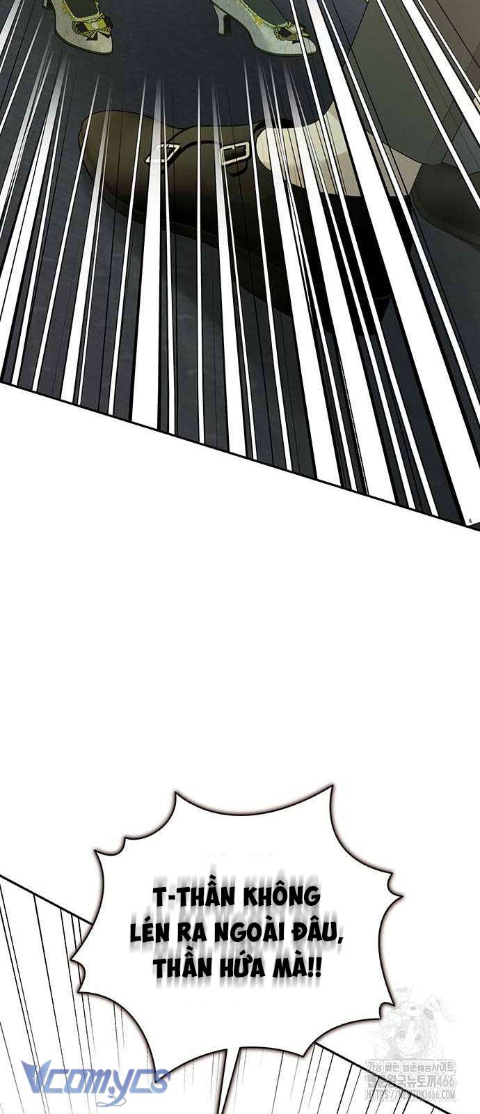 Praesepe Bên Ngoài Chiếc Lồng Chap 11 - Trang 4