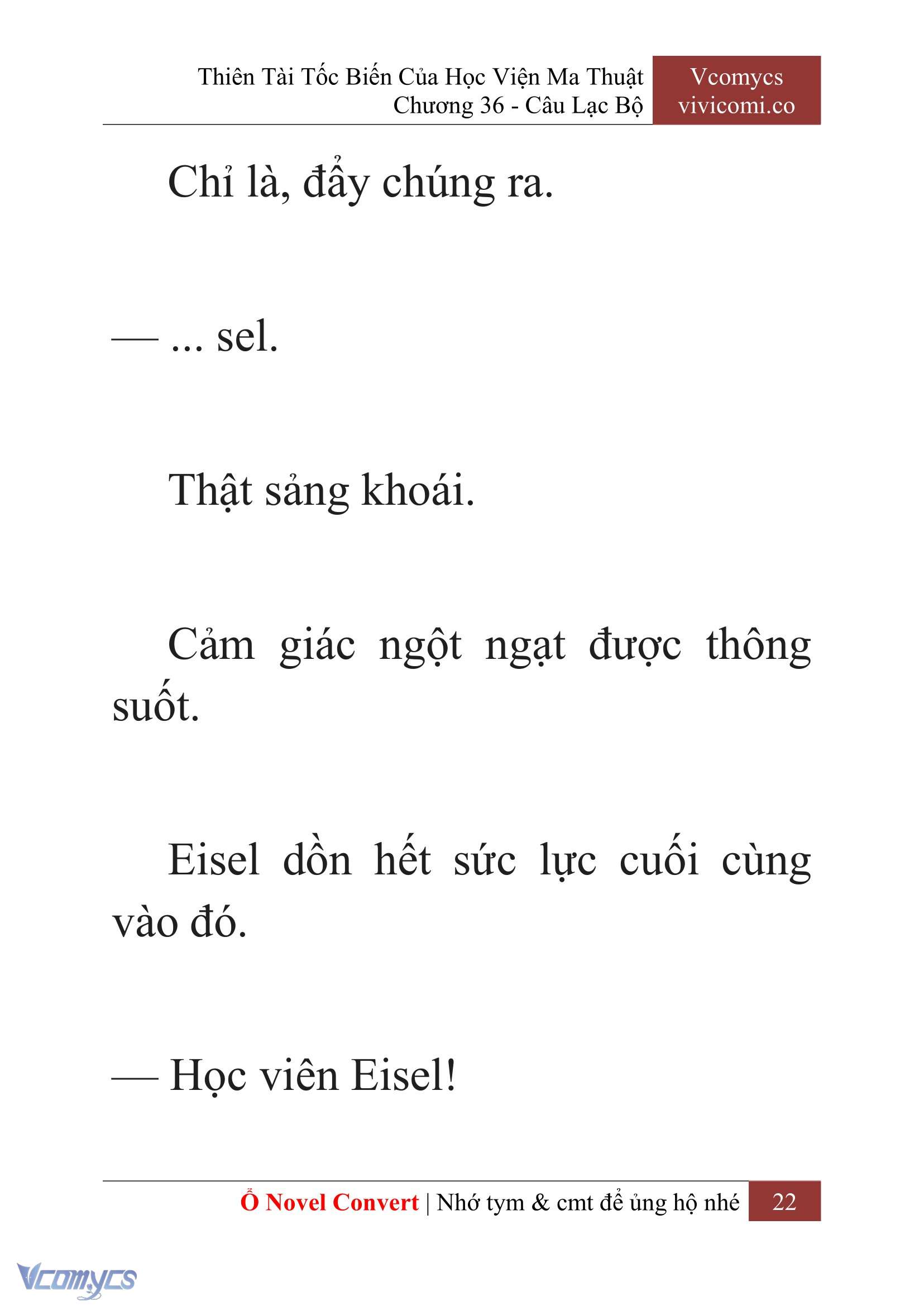 [Novel] Thiên Tài Tốc Biến Của Học Viện Ma Thuật Chap 36 - Trang 2