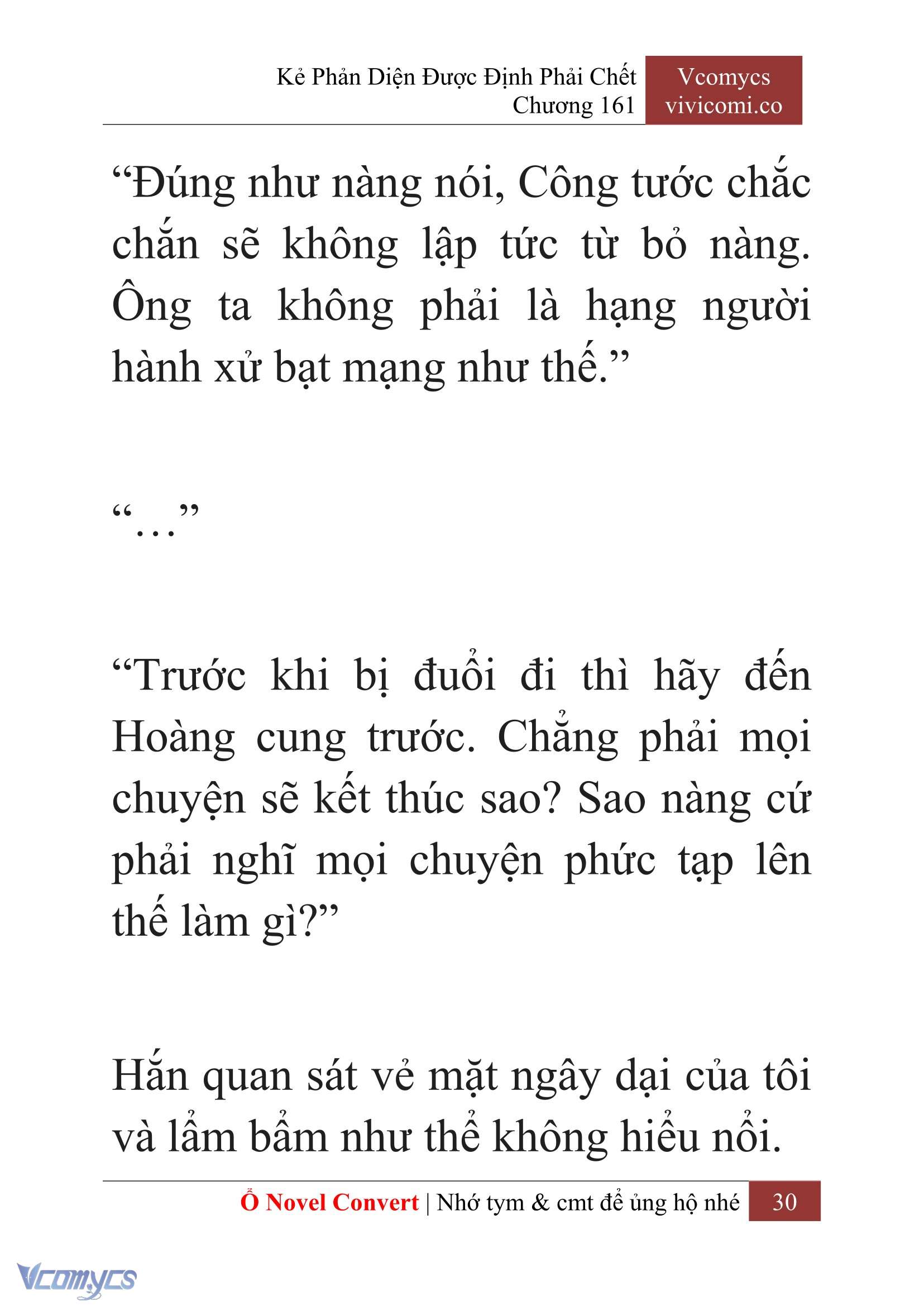 [Novel] Kẻ Phản Diện Được Định Phải Chết Chap 161 - Trang 2