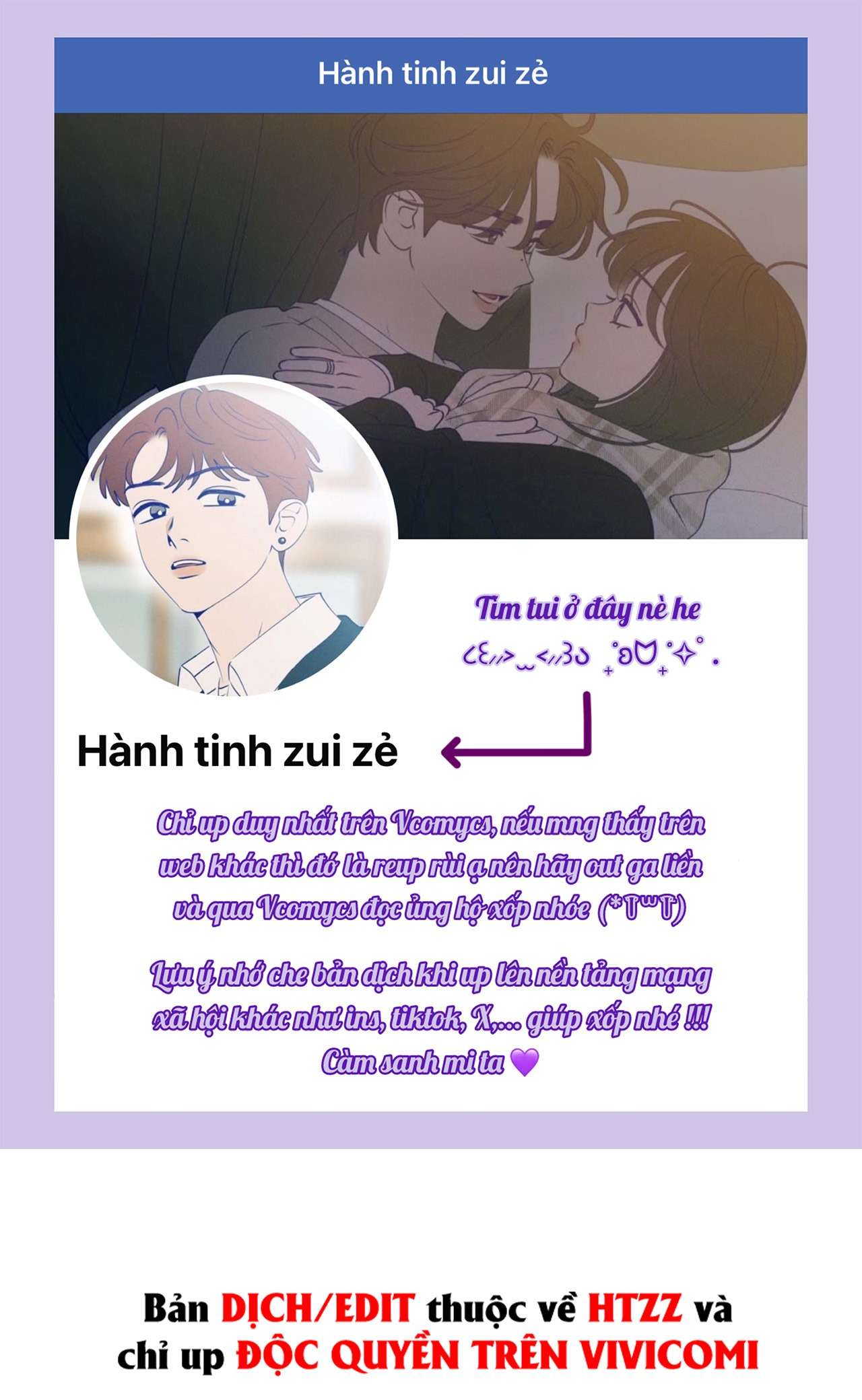 Tôi Nói Chia Tay Với Anh Chàng Cực Phẩm Chap 5 - Trang 3