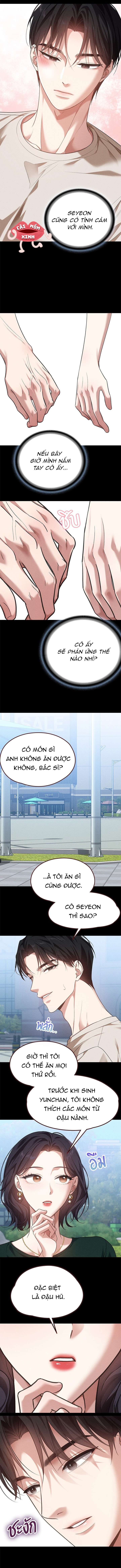 Vị Khách Trong Đêm Vị Khách Trong Đêm-Chap 11 - Trang 2